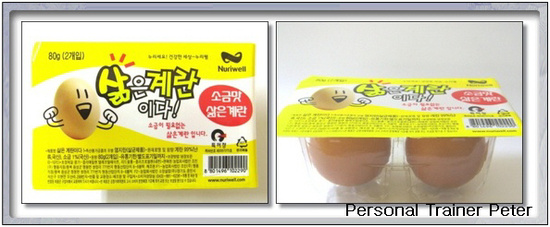 근육편의점 이미지