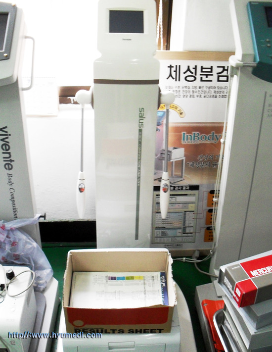 메디루스 이미지