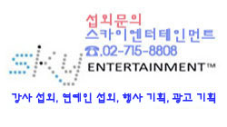 도레이첨단소재 주식회사 이미지