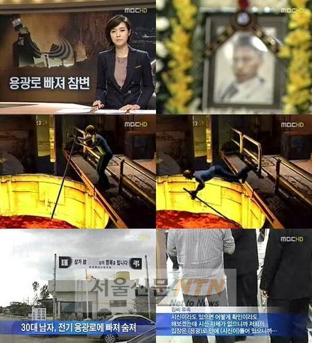 광온 이미지