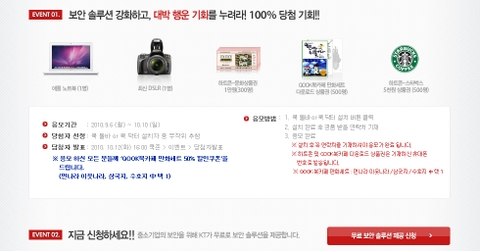 닥터컴퓨터 이미지