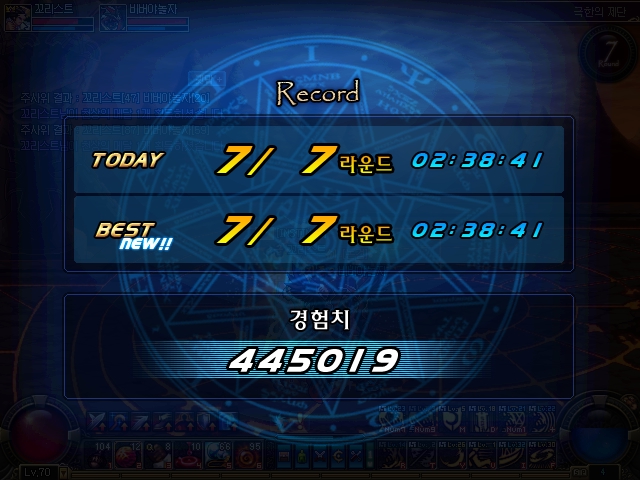 홀리홀리 이미지