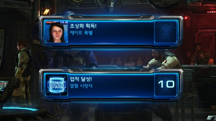 항구PC 이미지