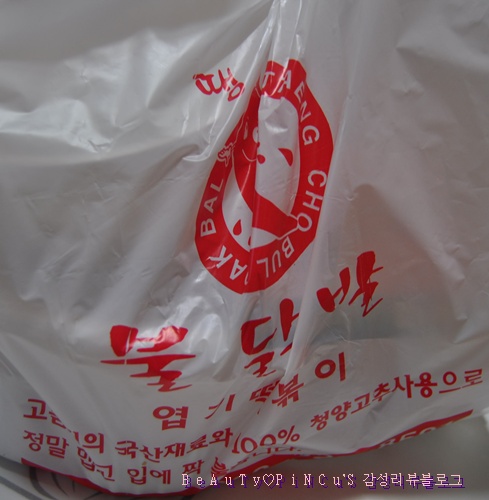 불닭발땡초동대문엽기떡볶이부천중동점 이미지