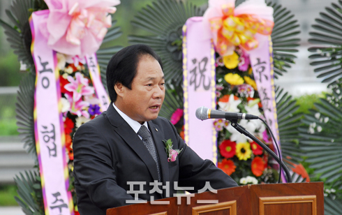 포천농협주유소 이미지