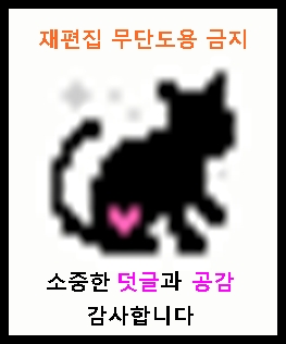 거성식품 이미지