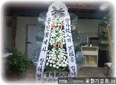 모레아장례식장 이미지