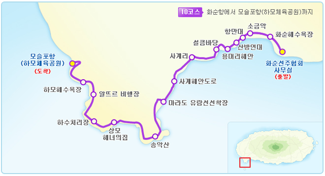 올레모텔 이미지