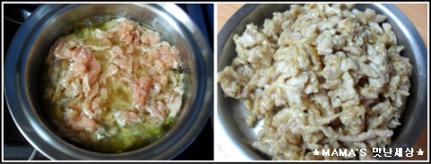 맛있는짜장 이미지