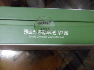 (주)하이리빙 이미지