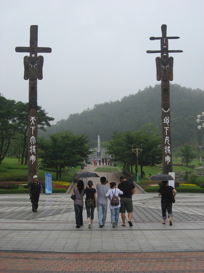 직지민박 이미지