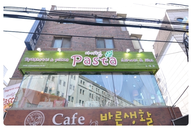아이럽 이미지