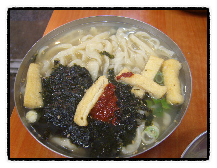 서울손칼국수 이미지