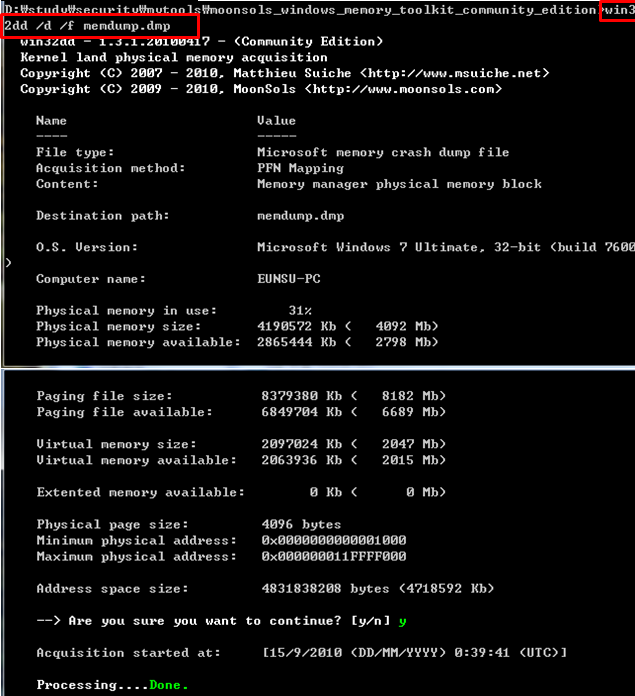 |윈도우즈 메모리 분석| 메모리 덤프 수집 및 덤프 수집 : 네이버 블로그