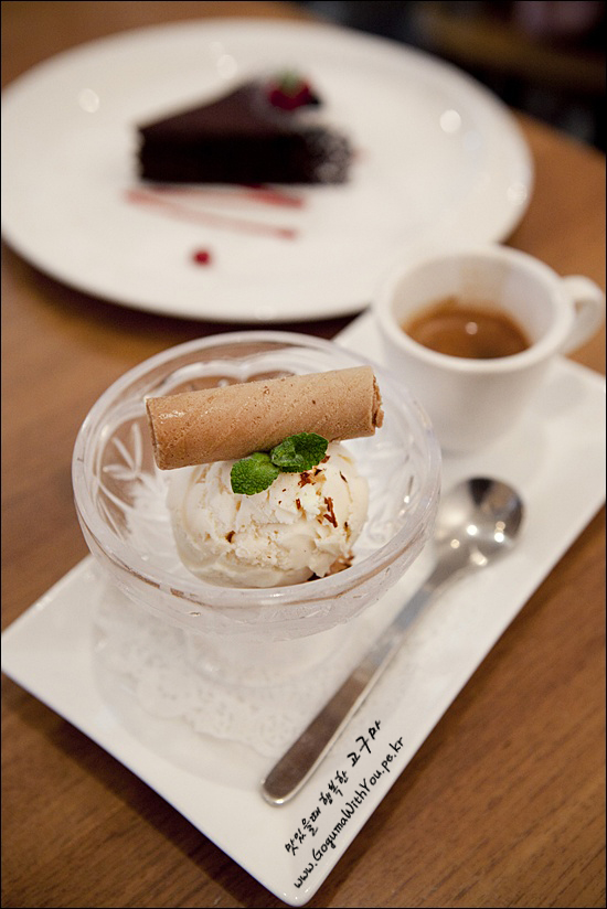 커피m미 이미지
