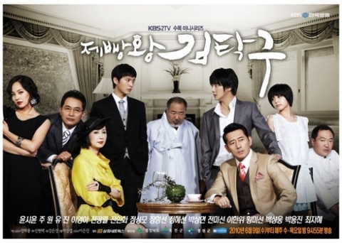 행복한빵세상 이미지