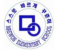금매원 이미지