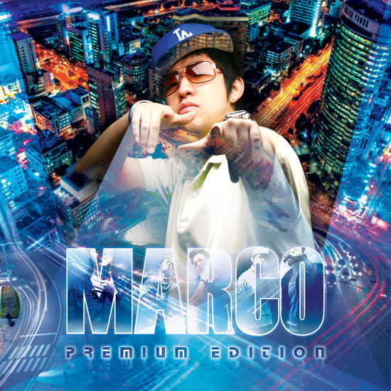 마르코(marco) 이미지