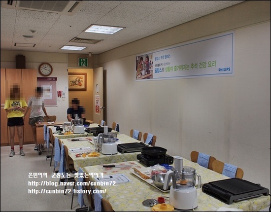홈플러스(주) 부천소사점 이미지