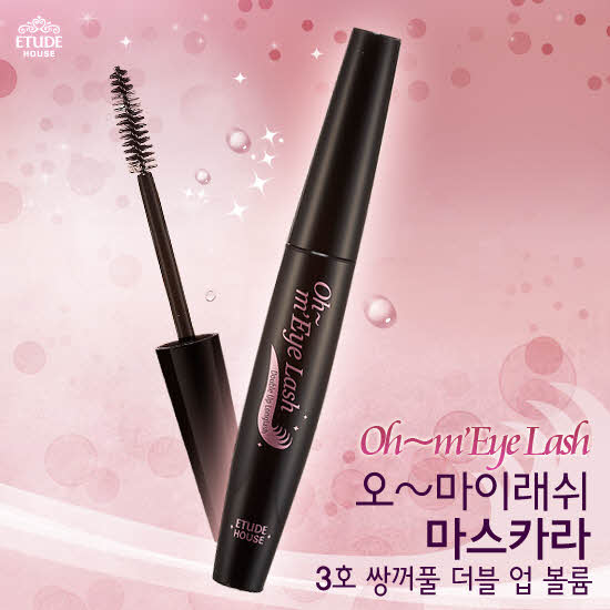 래쉬하우스 이미지