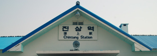 진상영농한우촌 이미지