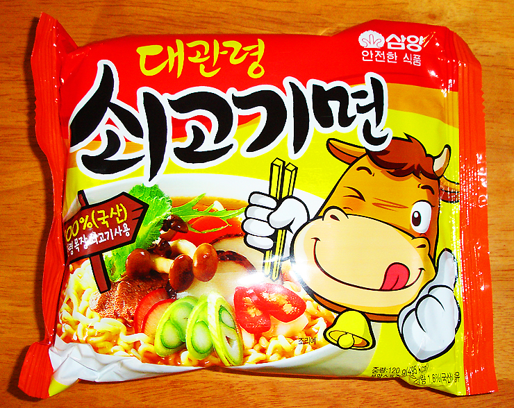 (주)이마트 왕십리점 이미지