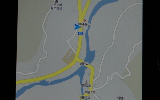 쉼터슈퍼 이미지
