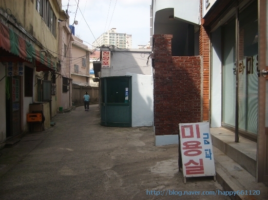 금파미용실 이미지