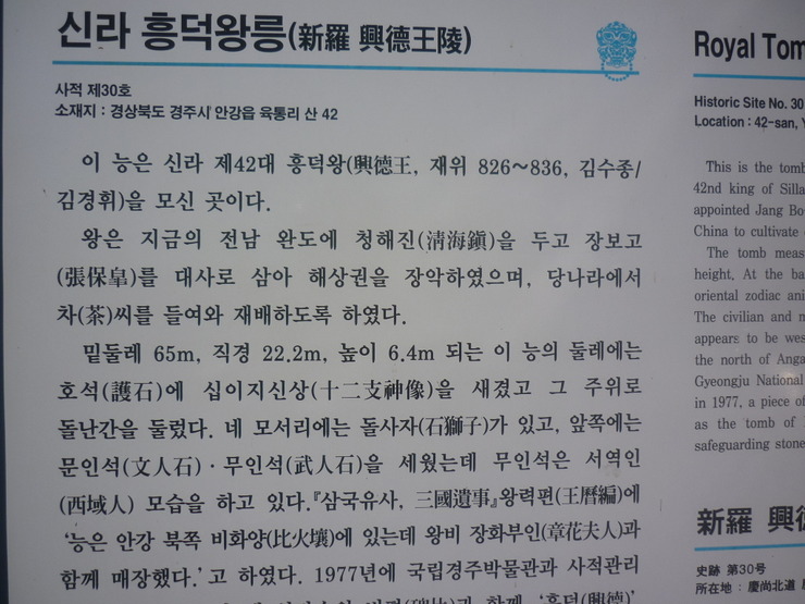 남양유업안강 이미지