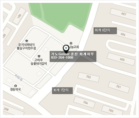 기노코스메틱 이미지