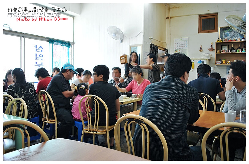 삼일분식 이미지