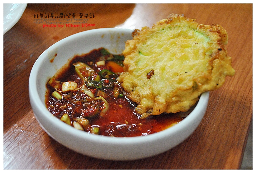 삼일분식 이미지