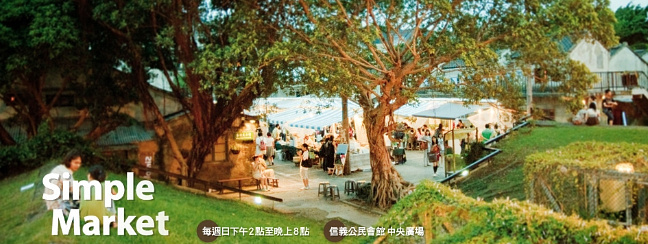 화산회관앞 이미지