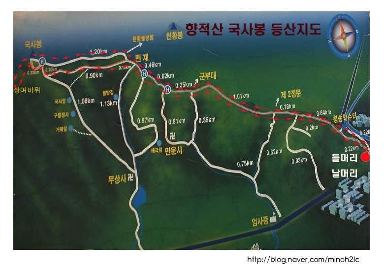국사봉약수터 이미지