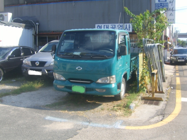 야무진 이미지