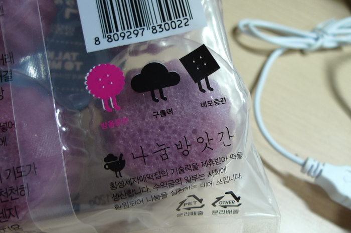 횡성세자매떡집 이미지