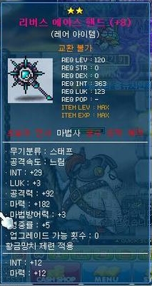 빈럽 이미지