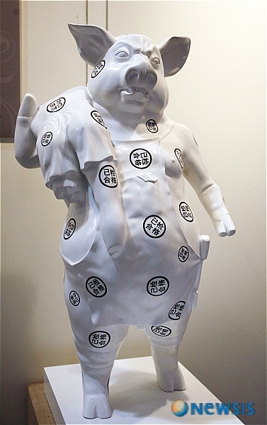 왕대박복권 이미지