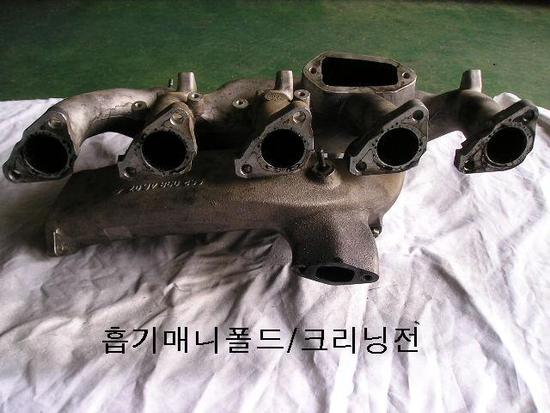 그린카센타 이미지
