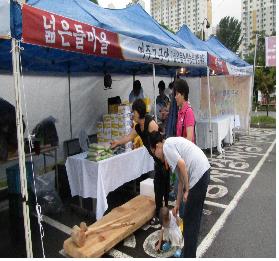 풀꽃영농조합법인 이미지