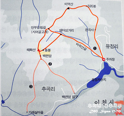 흙내음풀내음 이미지