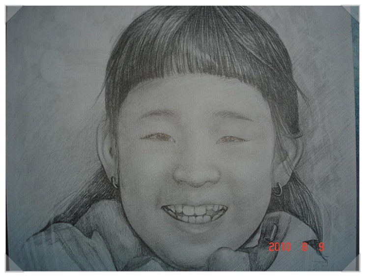 예진그린 이미지