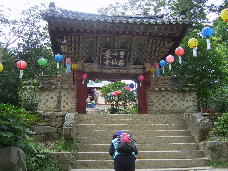 의령보리밥집 이미지