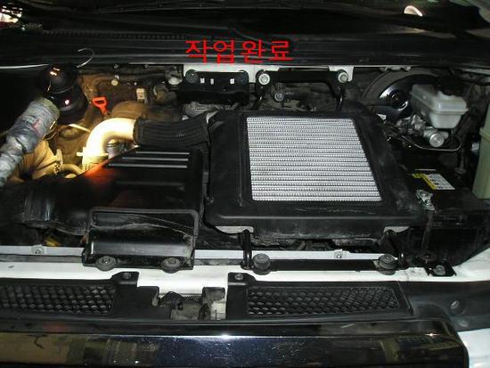 그린카센타 이미지