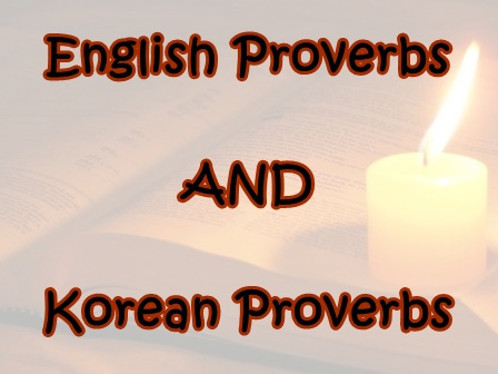 (주)이스토리 이미지