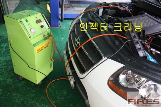 슈퍼클리닝 이미지