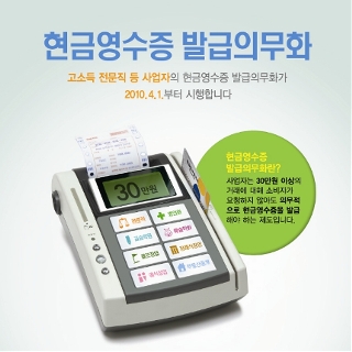 위하여단란주점 이미지