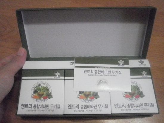 (주)하이리빙 이미지