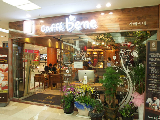 토마토커피숍 이미지