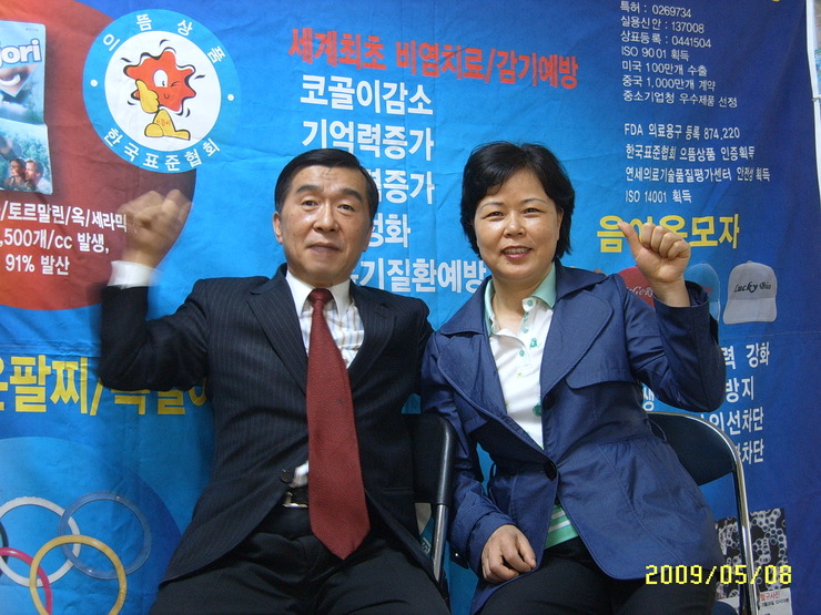 천하종합개발 주식회사 이미지